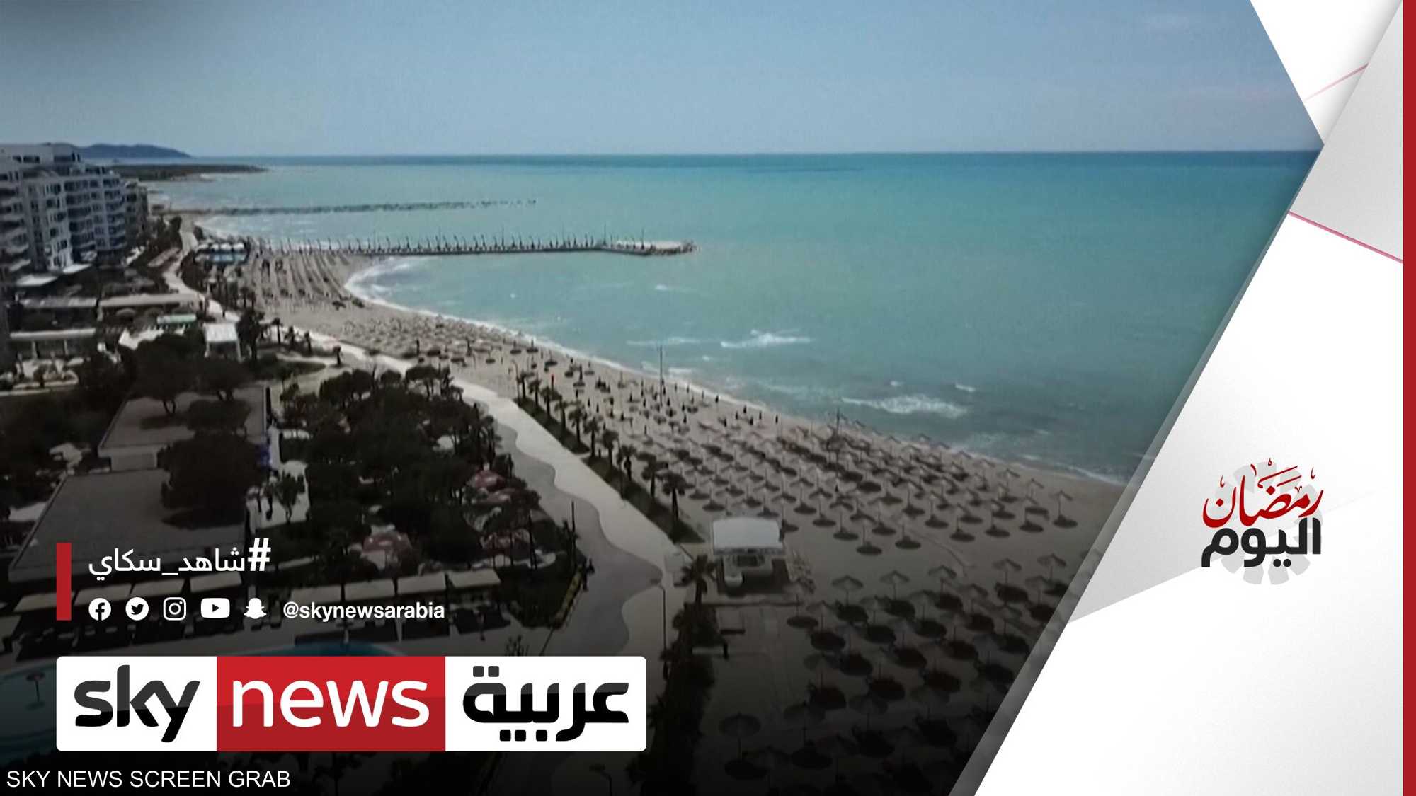 لماذا تلجأ الفنادق لخصومات وعروض خلال شهر رمضان؟