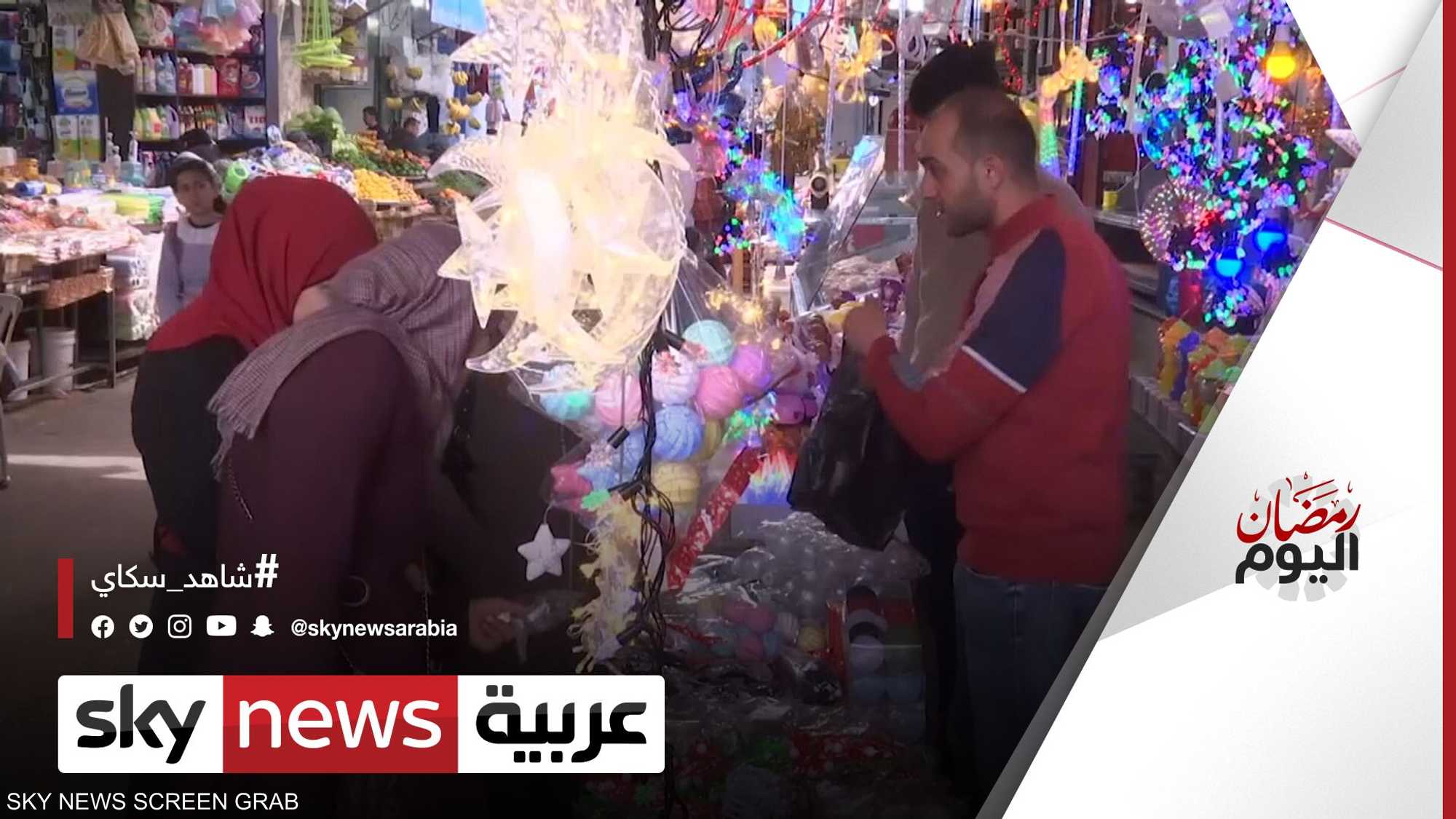 متابعون: التكنولوجيا فرضت نمطا جديدا من عادات شهر رمضان