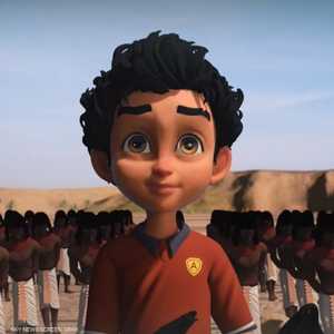 تصل مدة حلقته الواحدة إلى ربع ساعة