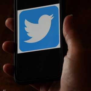 أول تغريدة على "تويتر" معروضة للبيع.. أرشيفية