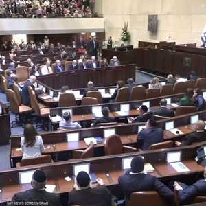 الكنيست عارض بالأغلبية إقامة دولة فلسطينية