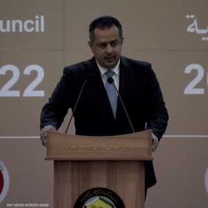 البيان الختامي للمشاورات اليمنية: تعزيز استقلال القضاء