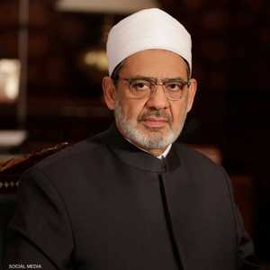 شيخ الأزهر أحمد الطيب