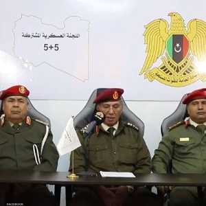 إعلان اللجنة العسكرية