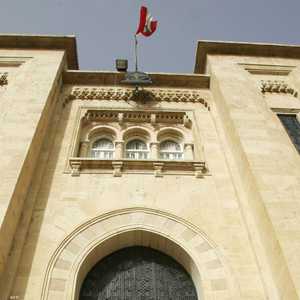 مبنى مجلس النواب اللبناني