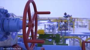 موسكو: إمدادات الغاز الروسي لأوروبا لن تتوقف فورا