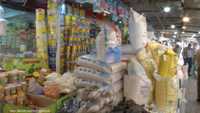 أسعار الغذاء العالمية تنخفض مرة أخرى في يونيو