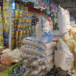 أسعار الغذاء العالمية تنخفض مرة أخرى في يونيو