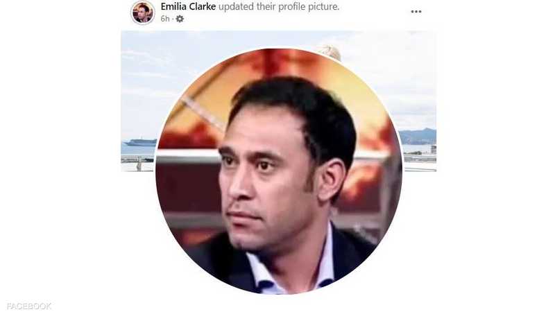 صورة عمرو مصطفى على صفحة محبي إميليا كلارك
