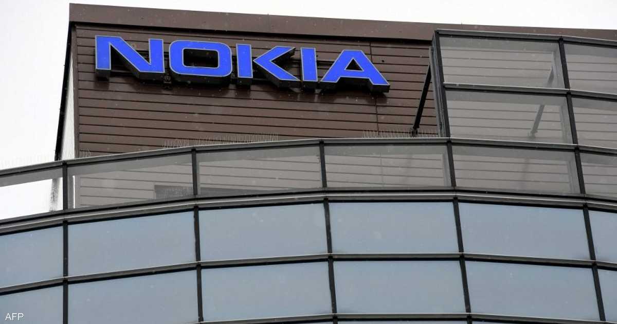 Nokia Announces Workforce Reduction of 14,000 Jobs After Decline in Profits