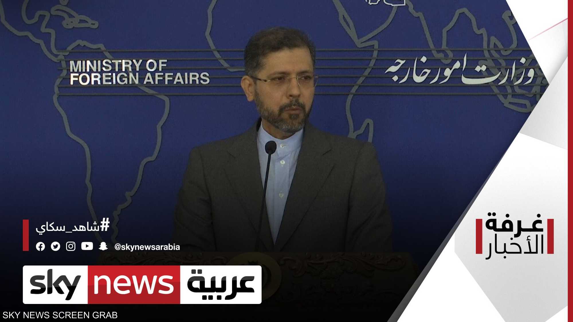 نووي إيران.. المفاوضات في "موت سريري"