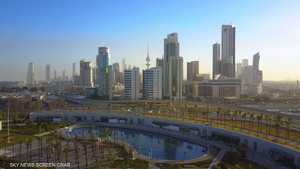 استقالة الحكومة الكويتية تهدد التصنيف السيادي للبلاد