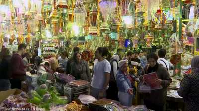 المصريون يعانون زيادة في الأسعار في شهر رمضان