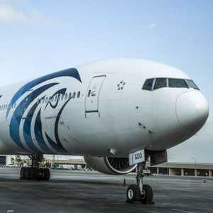 طائرة تابعة لشركة مصر للطيران