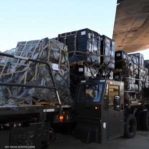 حزمة مساعدات أميركية