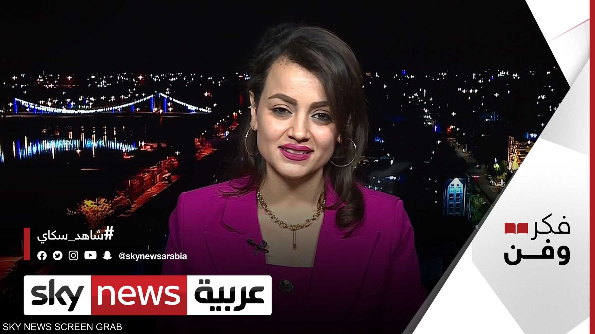 براء البياتي.. أول امرأة تمتلك دار نشر في العراق