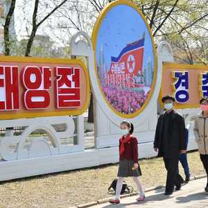 كوريا الشمالية تحتفي بذكرى مولد زعيمها المؤسس