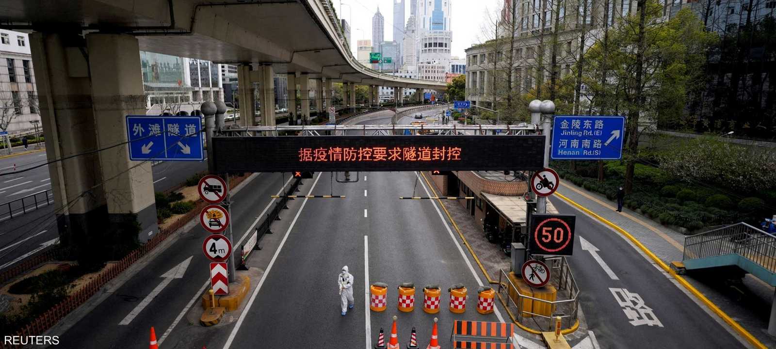 الصين تفرض إجراءات إغلاق في شنغهاي
