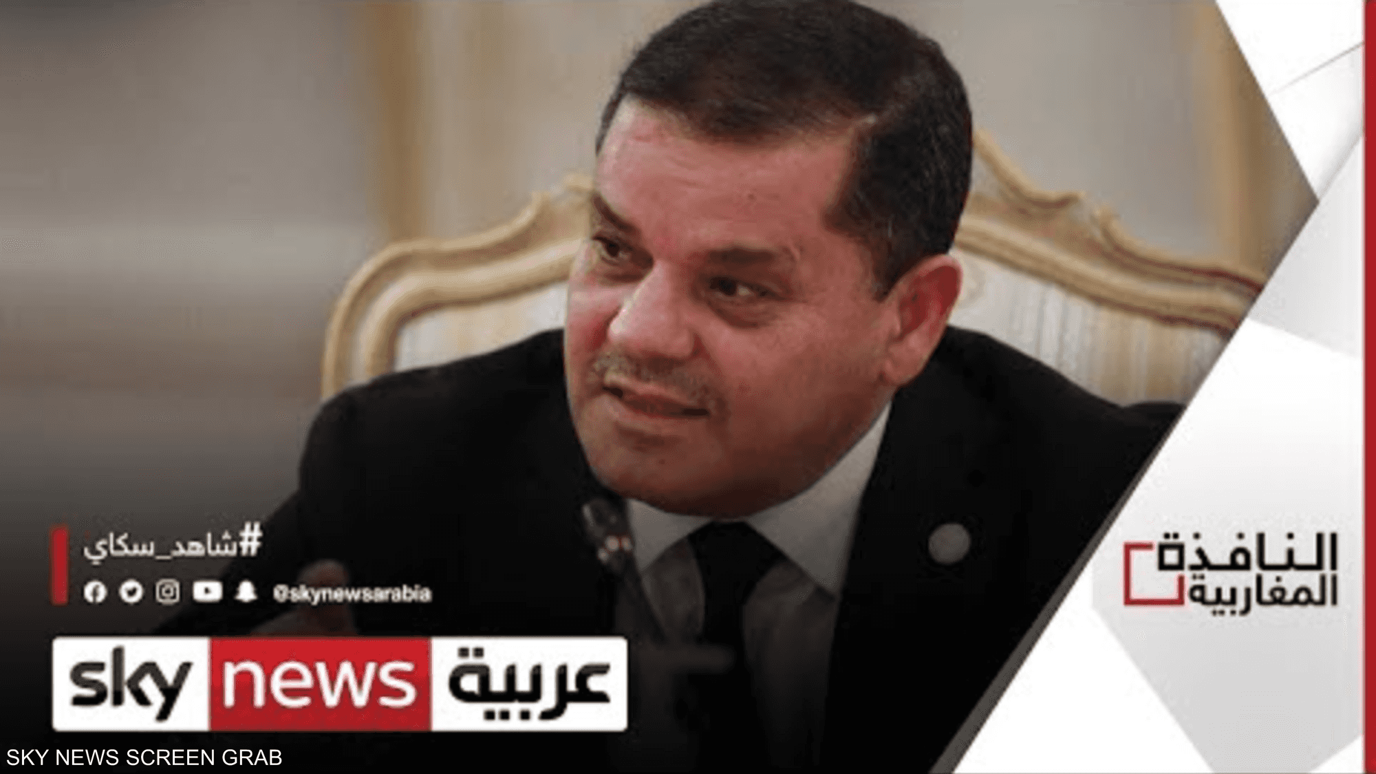جدل ليبي بشأن خطة الدبيبة لتطوير قطاع النفط