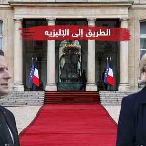 تصدر ماكرون الجولة الأولى في الانتخابات التي جرت في 10 أبريل