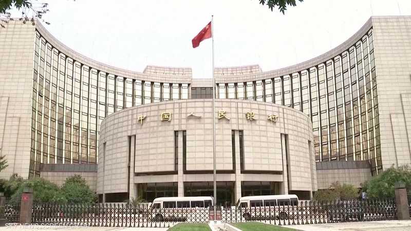 بنك الشعب الصيني (البنك المركزي)