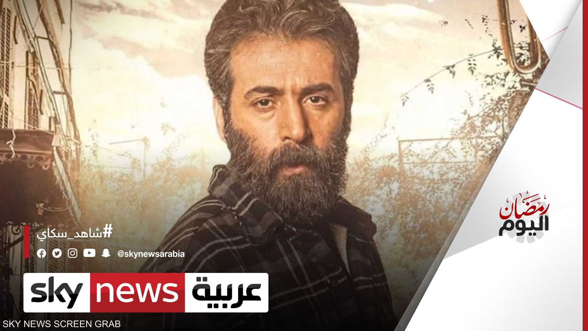 يامن حجلي في محاولة لتغيير مفهوم البطل في الدراما