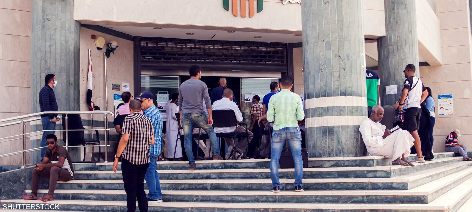 الشهادات البنكية.. ملاذ المصريين الآمن في أوقات الأزمات