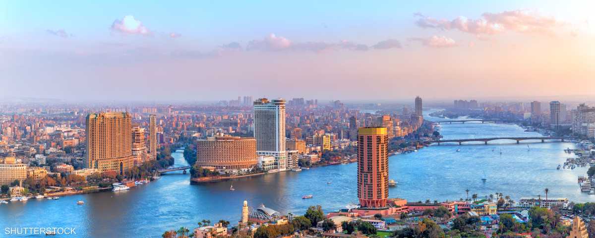 مصر - القاهرة