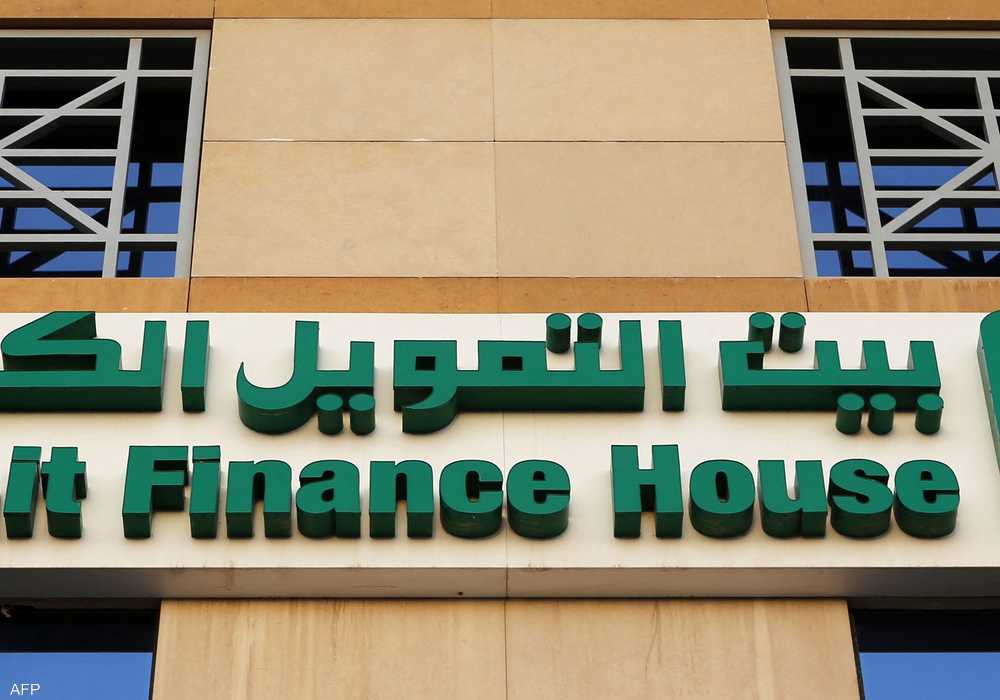 أرباح بيتك الكويتي تنمو 11% في الربع الثالث