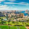 القاهرة مصر