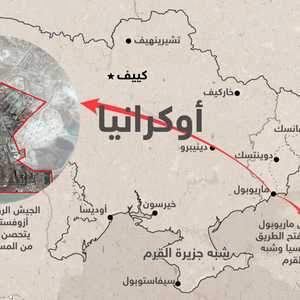 القوات الروسية تحاصر مصنع الصلب في ماريوبول