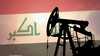 العراق يعتزم خفض صادرات النفط إلى 3.3 مليون برميل يوميا