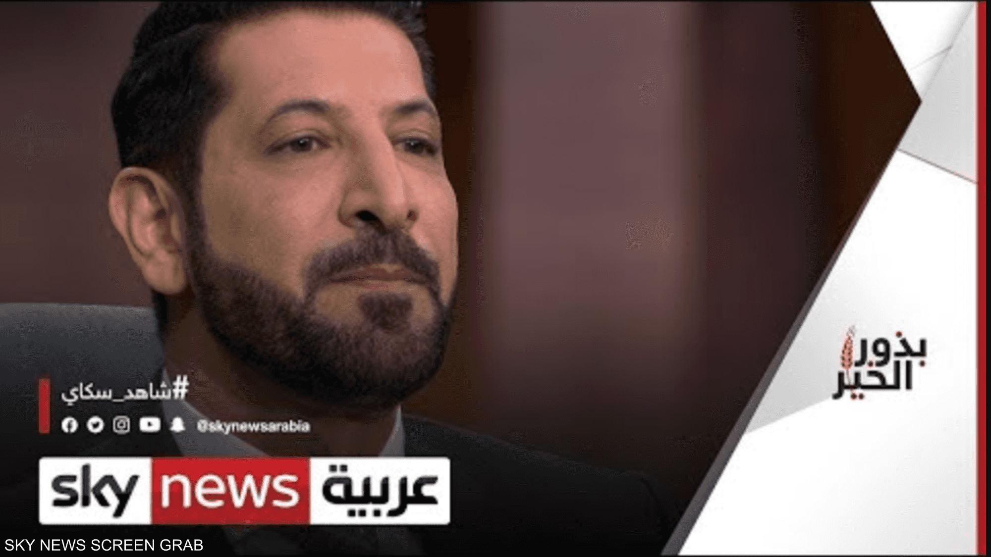 قيمة المرأة