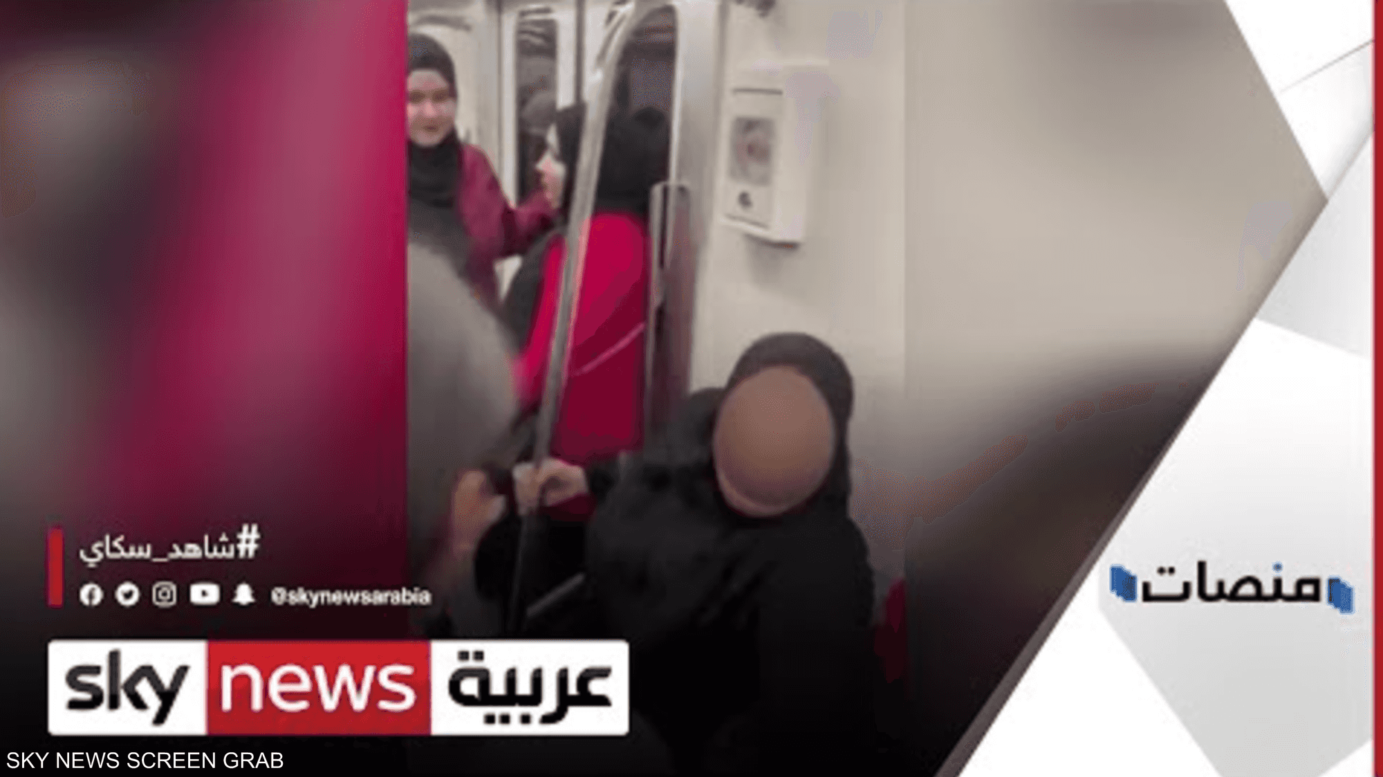 نصيحة أم تعدي؟ سيدة المترو تشعل الجدل في مصر