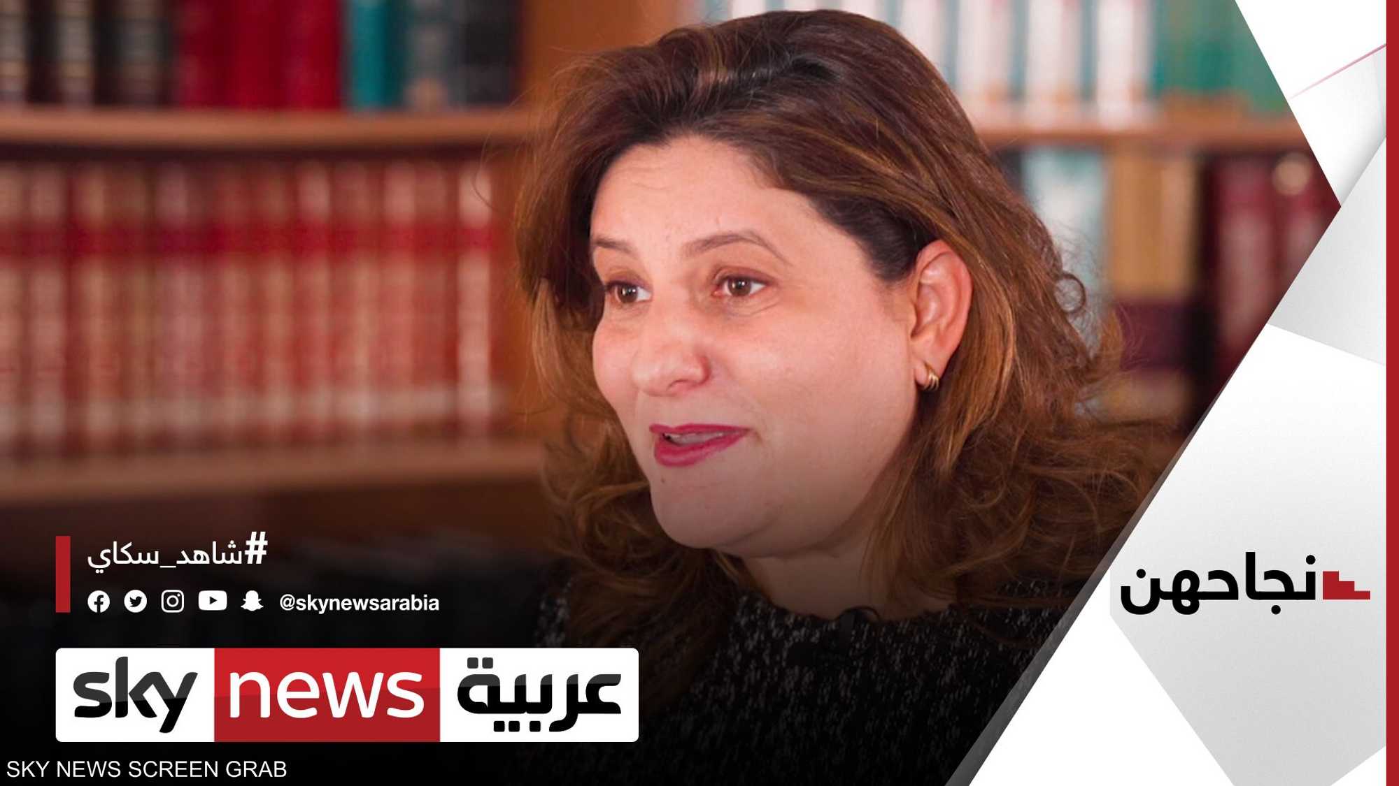 أميرة غنيم.. كاتبة تونسية توظف التاريخ في سطور روايتها