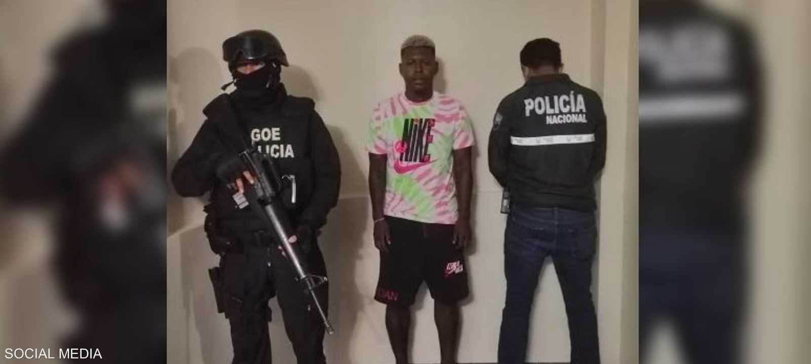 صورة لاعتقال هداف الدوري الإكوادوري