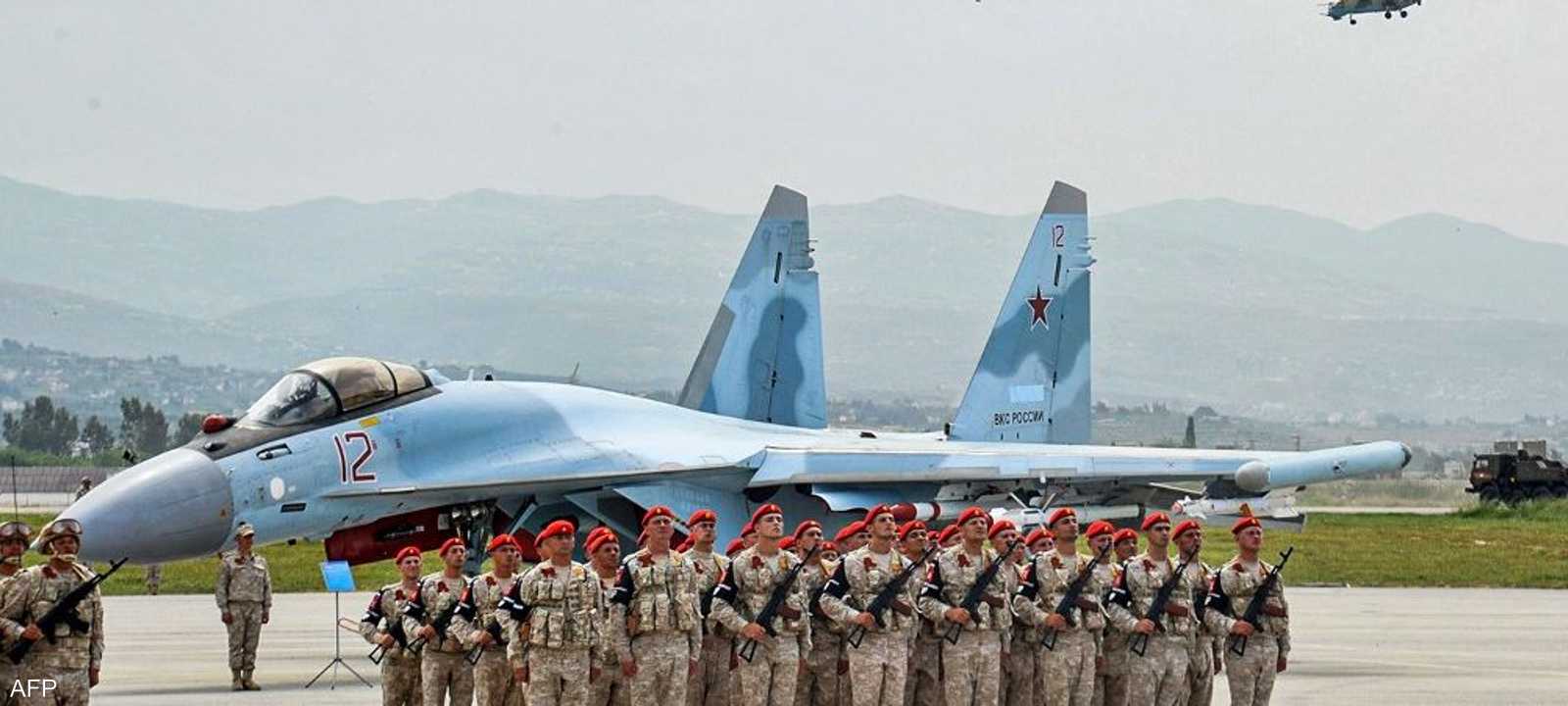 القوات الروسية في سوريا