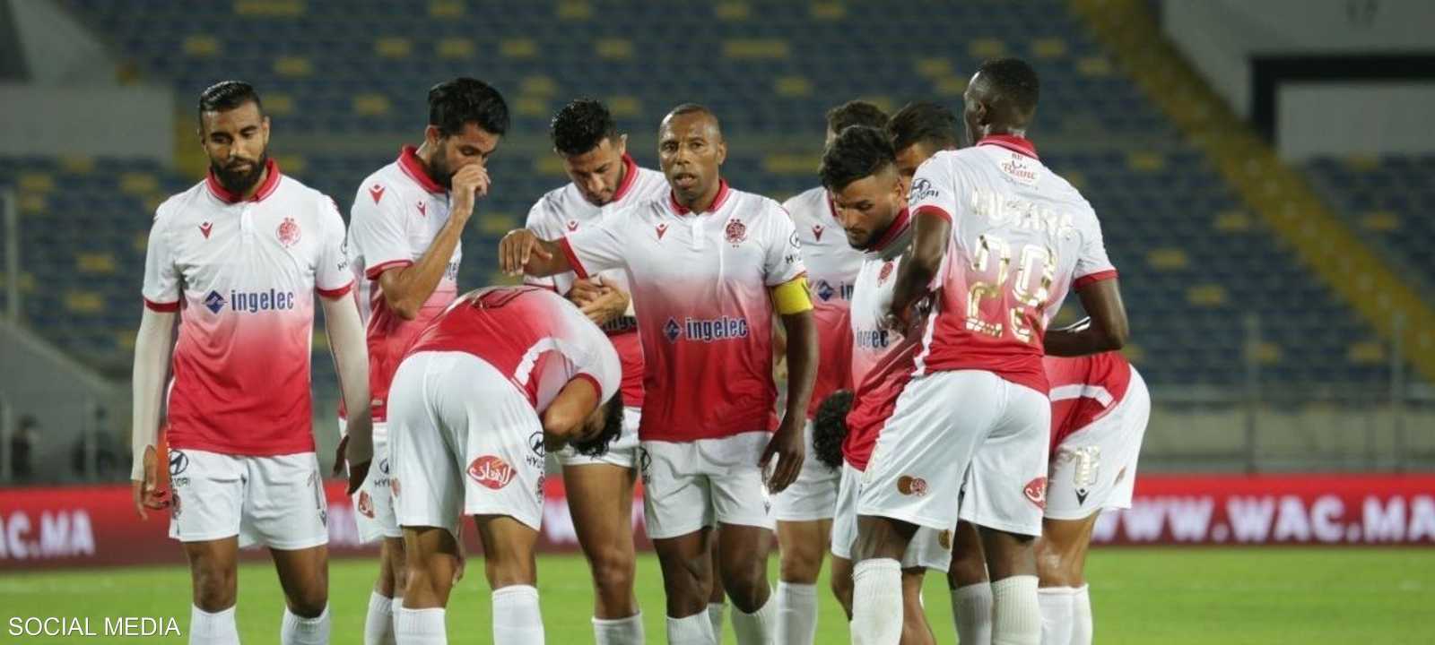 الوداد المغربي - أرشيفية