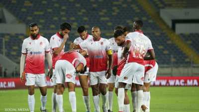 الجيش الملكي يتأهل لأبطال إفريقيا.. والوداد إلى الكونفدرالية