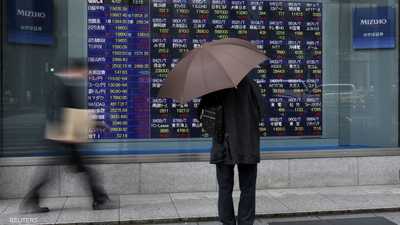 بورصة اليابان تشهد أسوأ أيامها في 6 أسابيع