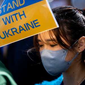 اليابان من الدول التي أعربت عن تضامنها مع أوكرانيا