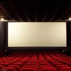 مشاهدة أفلام مصرية بأسعار رمزية قريبا.