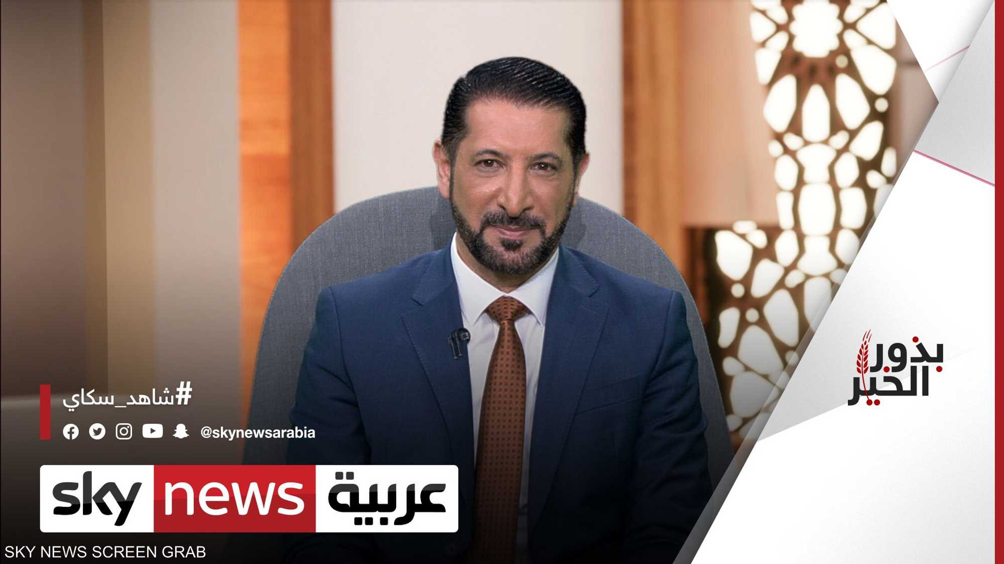 التجديد في الأحكام