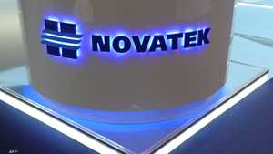بولندا حذرت شركة نوفاتيك من أي تبعات قانونية