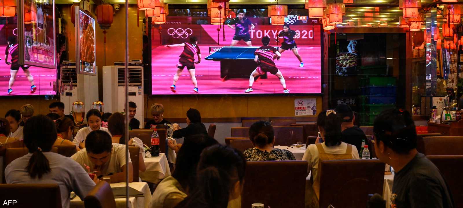 مطعم بالعاصمة الصينية (أرشيفية)