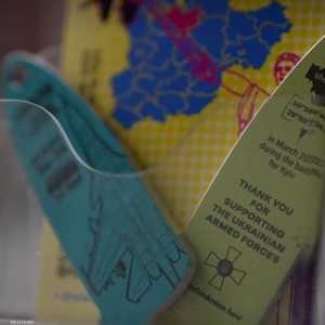 تم تصنيع السلسلة من مقاتلة سوخوي-34 تحطمت في أوكرانيا