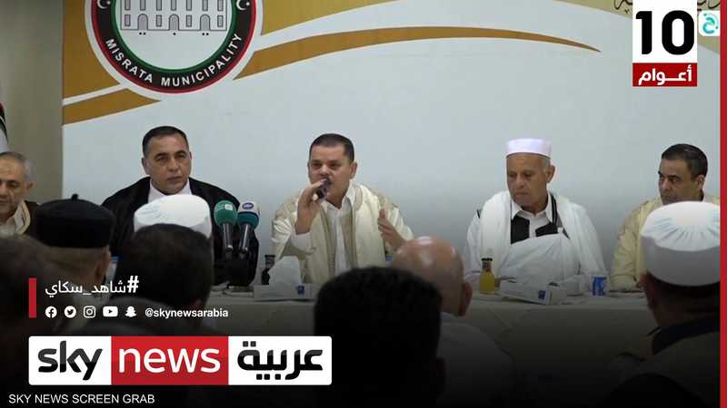 الدبيبة: إجراء الانتخابات هو السبيل للخروج من الأزمة