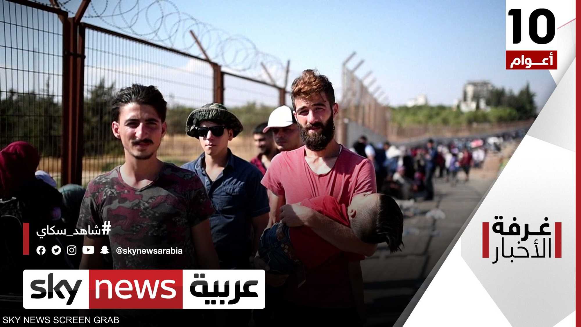 تركيا تخطط لإعادة مليون لاجئ سوري لبلادهم