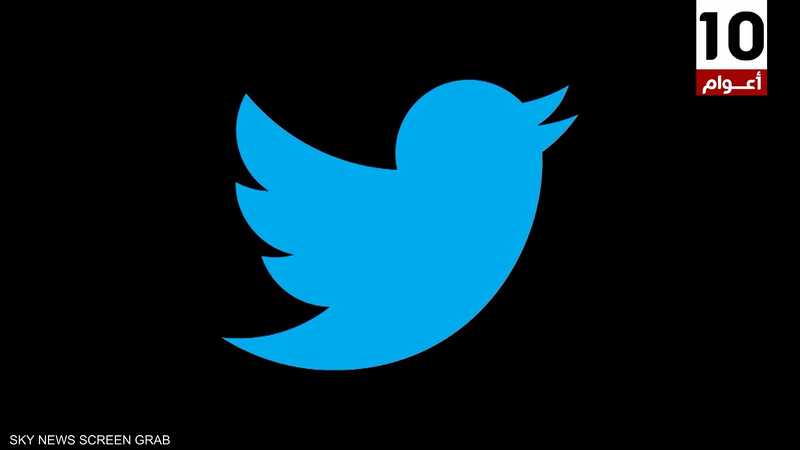 ما التغييرات التي تنتظر تويتر بحال تمت صفقة الاستحواذ؟