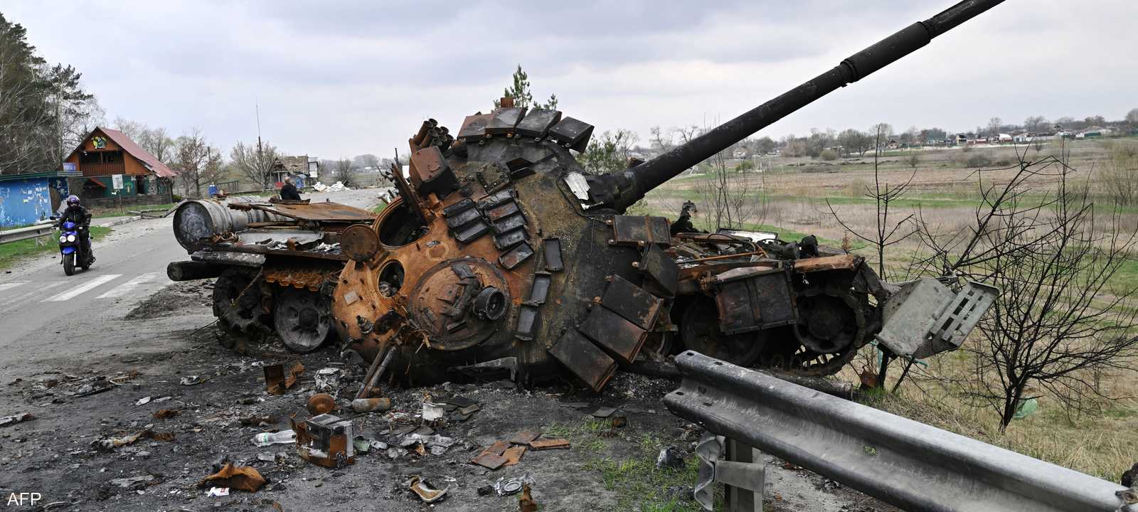 روسيا أقرت بتكبد خسائر في أوكرانيا